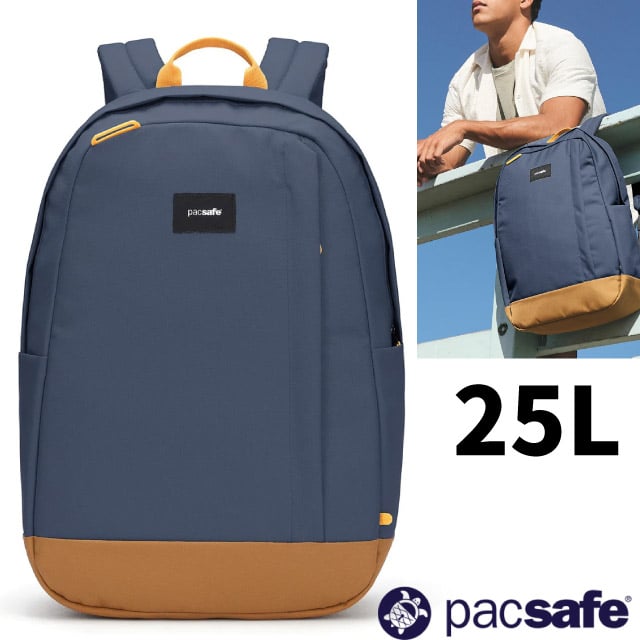 【Pacsafe】Go Anti-Theft 隨行防盜後背包25L.肩背包.書包/可16吋筆電/35115651 海岸藍✿30E010
